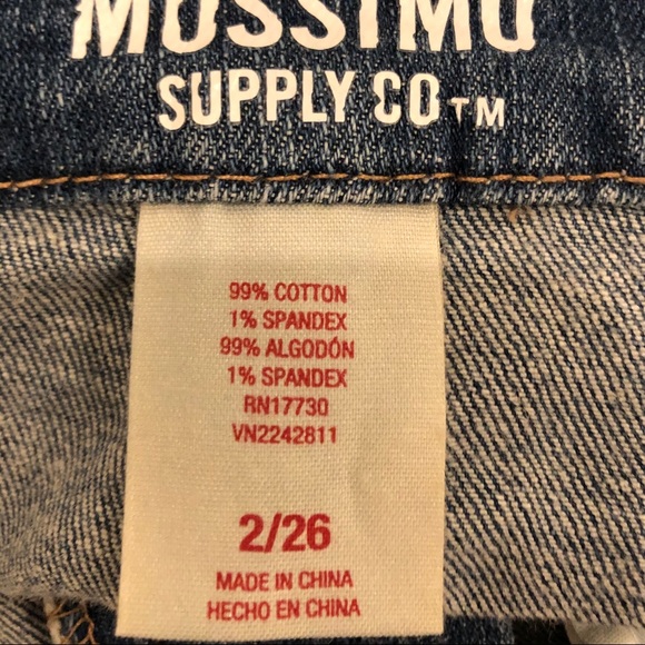 Mossimo Supply Co Blue Jean Skirt - Picture 13 of 16
